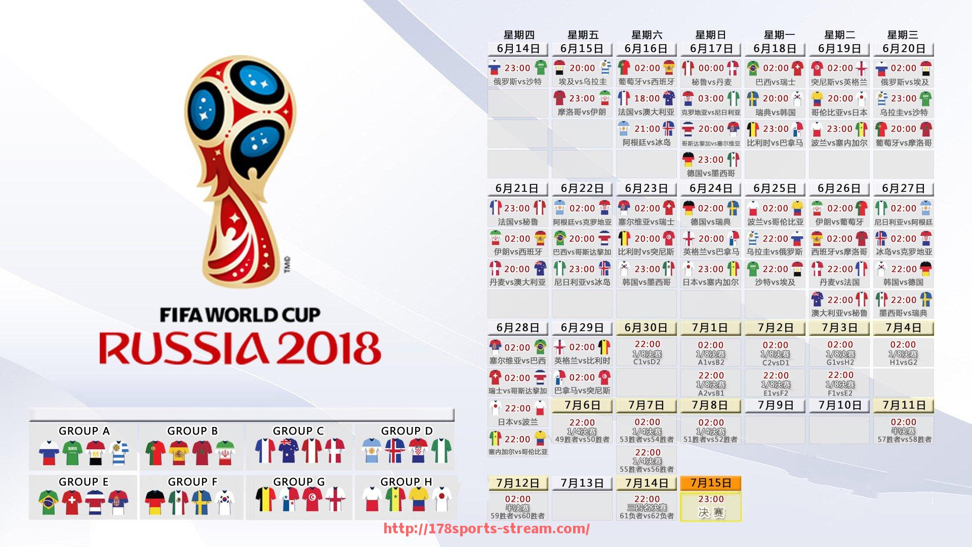 178体育直播-推荐看西甲直播的手机APP及功能优势分析