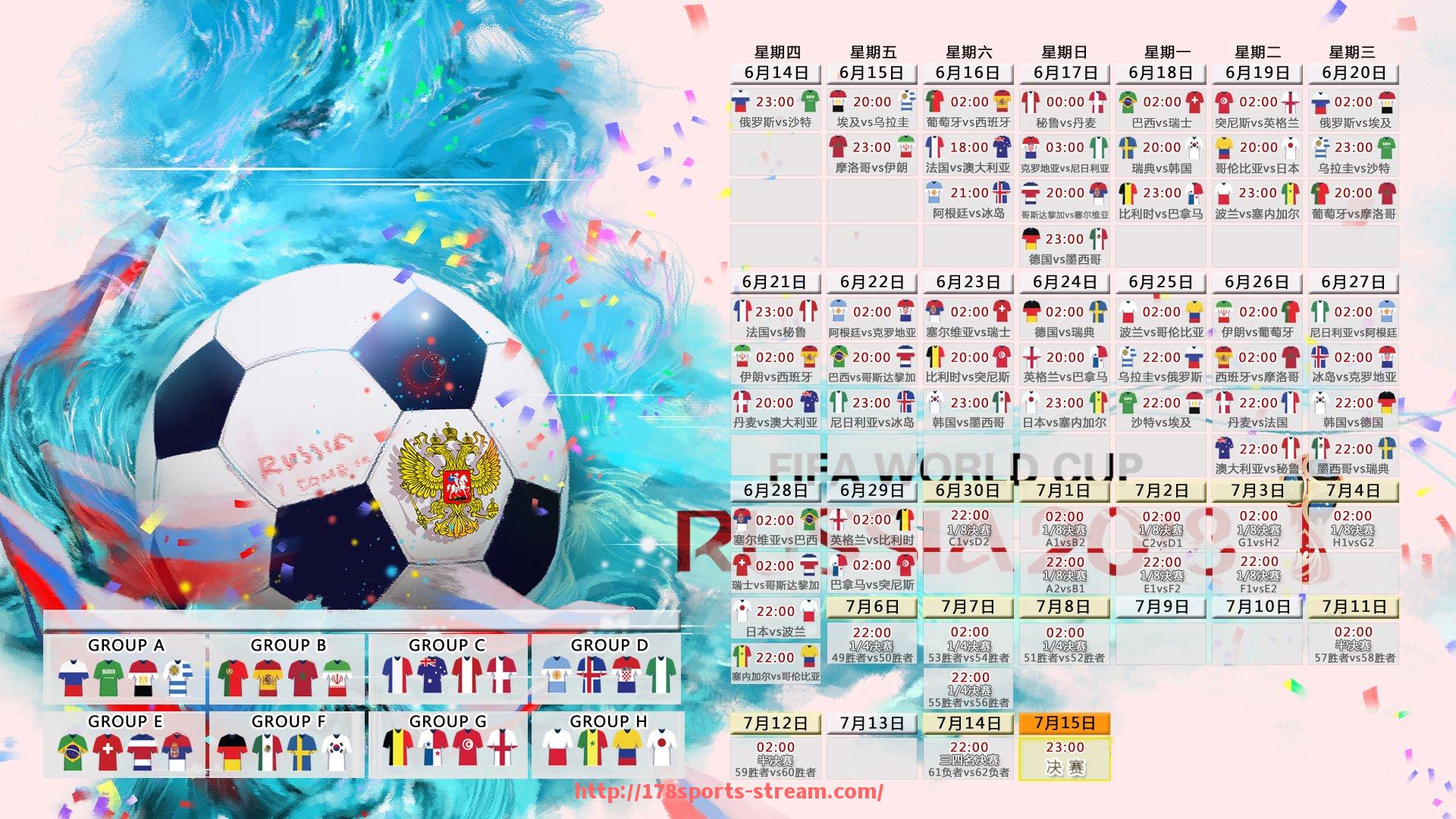 178体育直播-打乱德甲格局的“黑马”球队名单汇总，谁曾搅动传统强队？